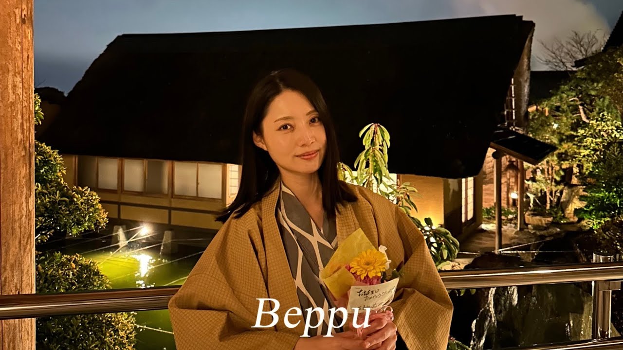 벳부 여행 🇯🇵 지옥온천 순례 | 칸나와엔 료칸 | 벳부 맛집 카메쇼 쿠루쿠루 스시🍣