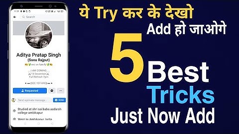 Aditya Pratap Singh Ko Kaise Add Kare | How To Add Aditya Pratap Singh 2020 | How To Add Amit Singh