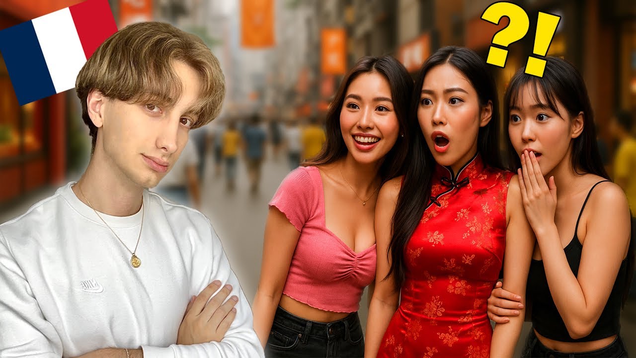 Le regard des Chinois quand tu es Français  🇫🇷 🇨🇳