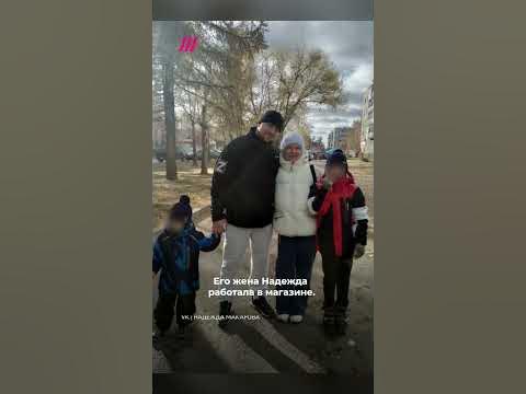 Женщина умерла, узнав о гибели мужа на войне. В военкомате ничего не знают о его смерти #shorts