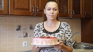 Торт БЕЗ ВЫПЕЧКИ Cake without baking Рецепт печенья САВОЯРДИ Торт рецепт с КЛУБНИКОЙ и ЖЕЛЕ Торт БЕЗ ВЫПЕЧКИ Cake without baking Рецепт печенья САВОЯРДИ Торт рецепт с КЛУБНИКОЙ и ЖЕЛЕ