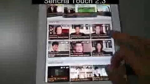 Sencha Touch 2.3 으로만든 APP