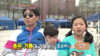 [HIT] 출발 드림팀 - 아빠 조슈아, 해병시절 '톰크루즈' 닮은 과거사진 공개.20150503