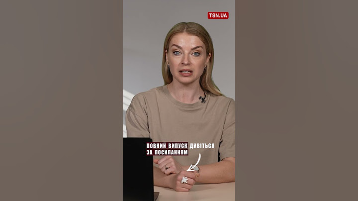 Електроенергія здорожчає?!