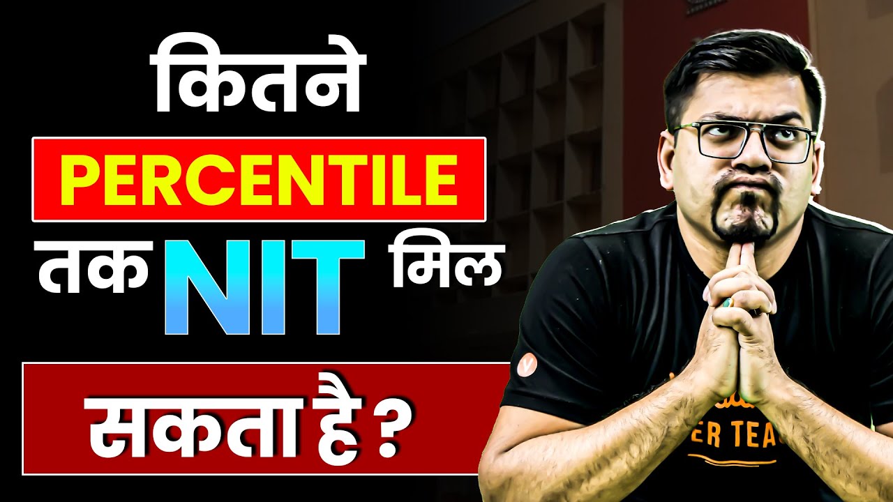 JEE 2026 NIT Cutoffs Revealed | How to Get into Your Dream NIT? | Harsh Sir