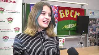 2019-11-28 г. Брест. Зональный этап конкурса «100 идей для Беларуси». Новости на Буг-ТВ. #бугтв