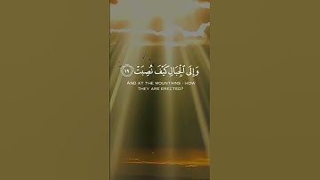أمّن يجيب المضطر إذا دعاه 🎧 | تلاوة تهز القلوب بصوت الشيخ عبدالباسط