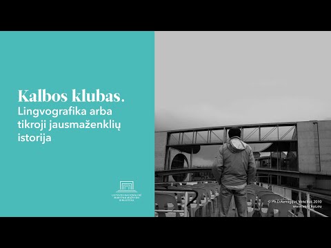 Video: Memfio gatvių pavadinimų kilmė