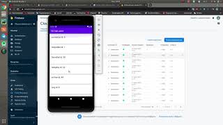 Screencast: GitHub users + realm + fcm | Test task