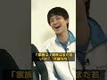 三浦璃来が涙ながらに明かしたりくりゅう引退の真実 「龍一さんを一人で闇の中に置いておけない」