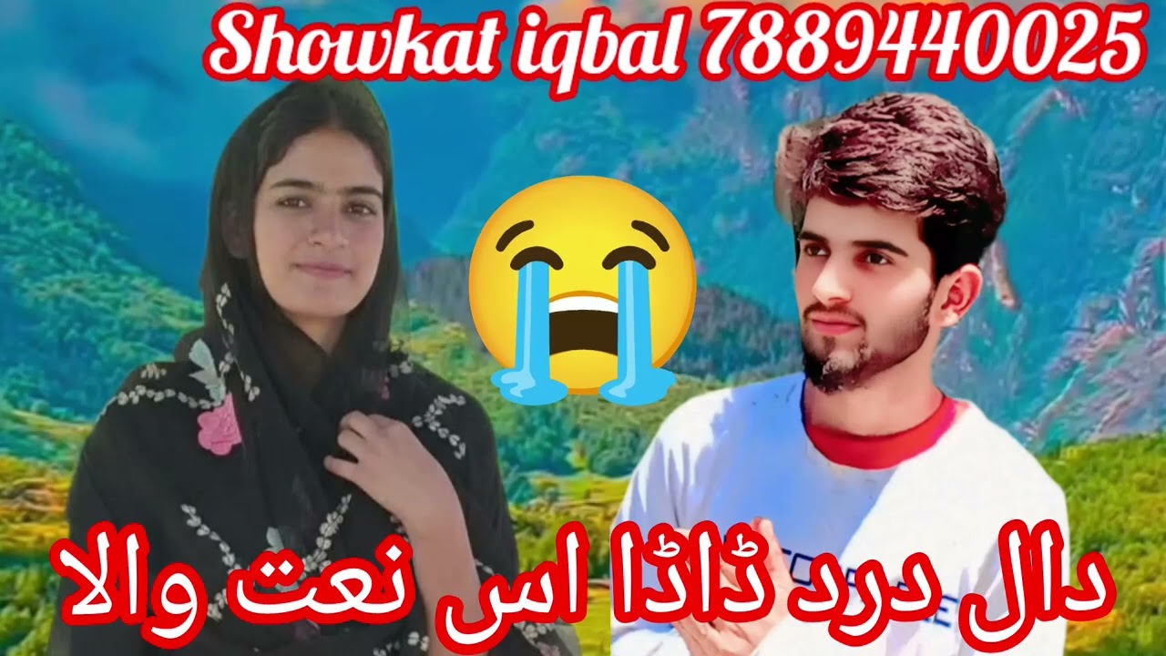 Amit Kar degi ki jarur pasand aaega