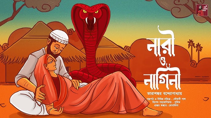 Yigitlar uchun moljallangan narsalar