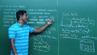 CBSE 11&12th Chemistry | 15. Solid State | CBSE Pattern Question Exercise | In Eng | by Misostudy