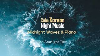 ⭐ Korean Sleep Music – Pebble Waves & Midnight Piano Ambience screenshot 1