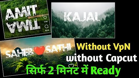 Viral name editing !! urban jungle font photo editing ! how to edit name art photo