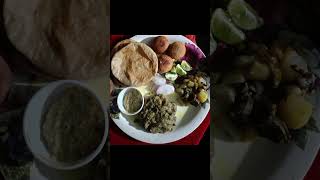 Download Lagu 30 December 2025 MP3