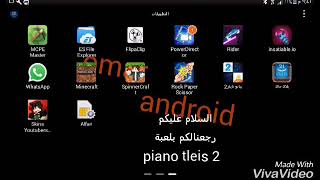 تحميل📥 piano tleis للجوال screenshot 3