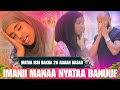 Saidoon Imaanii Manaa Nyattaa Banee Matta Isii Sibiillaan Addaan Banaa