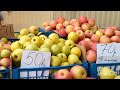 АНАПА. 13.03.2022г. Рынок восточный ( фермерский).Цены на фрукты и овощи.
