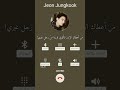 تخيلي صوتي  