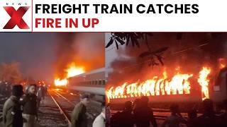 Freight Train Catches Fire In Uttar Pradesh, Wheels Suspected As Cause | NewsX