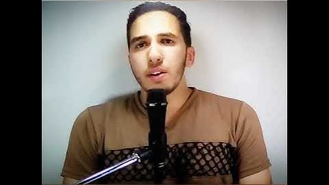 سوره الشمس بصوت--محمد امين قاسم ❤