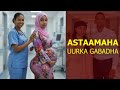 Astaamaha Gabadha Uurka Ay Ku Garan Karto Calaamadaha Waaweyn Iyo Kuwa Yaryar Walaca Ugu Horreeyo 