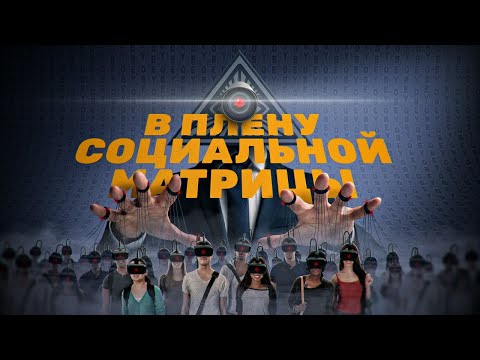 Выход из кризиса