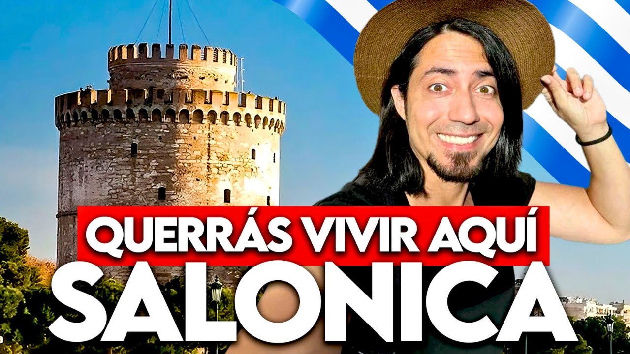 Это лучший город в Европе? Салоники, Греция (путеводитель и цены)