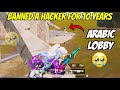 BANNED A HACKER FOR 10 YEARS 🫢 RED MAGIC 9 PRO PUBG GAMEPLAY