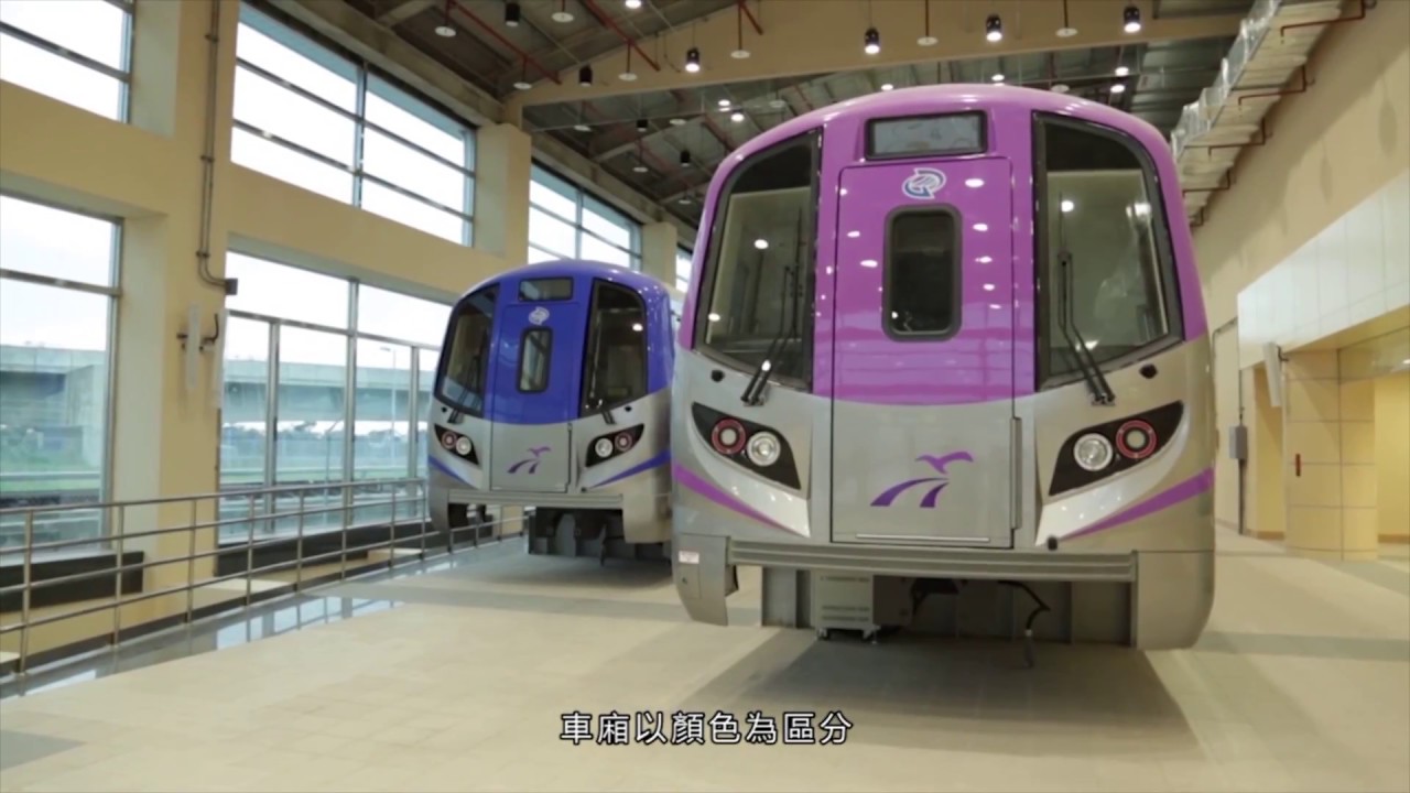 桃園機場捷運簡介版