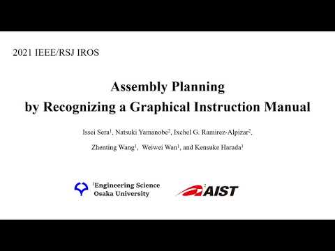 Assembly Planning by Recognizing a Graphical Instruction Manual - YouTube