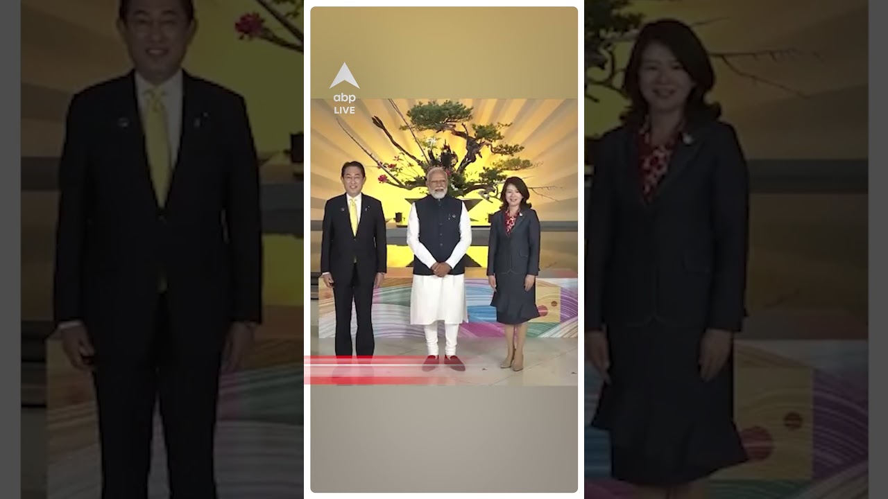 Japan के पीएम फुमियो किशिदा से मिले PM Modi