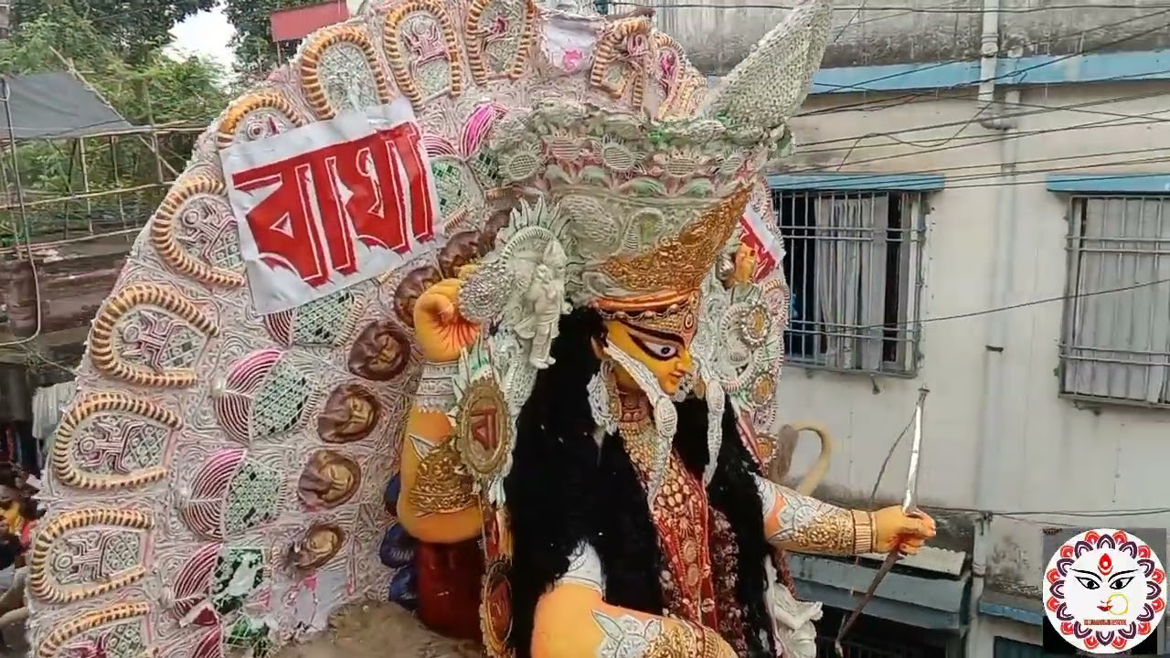 কৃষ্ণনগর জগদ্ধাত্রী পূজা বিসর্জন ২০২৫||সাঙে প্রতিমা নিরঞ্জন||Part-2||Krishnagar Jagadhatri visarjan