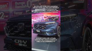 Honda CR-V RS e:HEV IIMS 2026: SUV Hybrid Premium dengan Teknologi Lengkap #CRVHybrid #IIMS2026