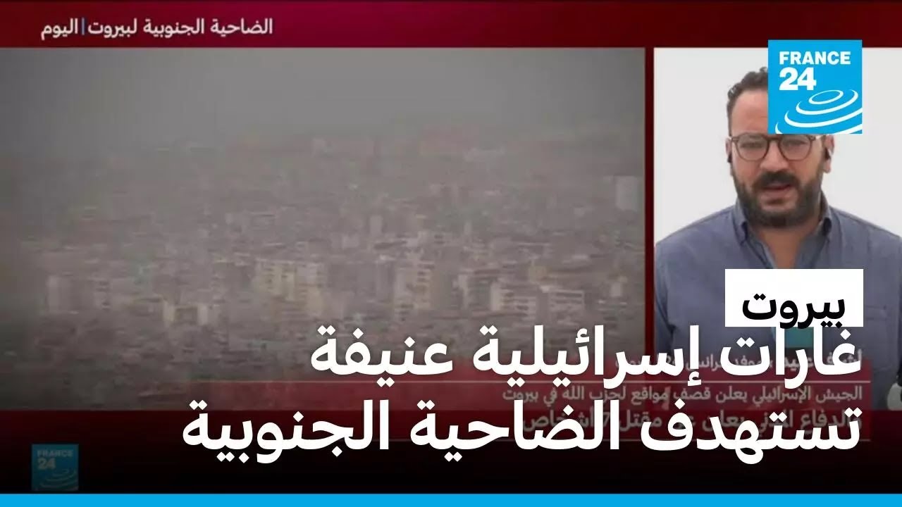 ���� ���� ����� ��� �� ����� ����� �� ���� ��������� ��� ���� �����
 - نشر قبل 7 دقيقة