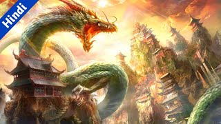 Legend Of The Ancient Sword (2018) Movie Explained In Hindi II Summarized in हिन्दी II Zaki Rajpoot