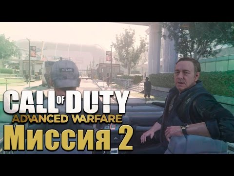 Wideo: Współzałożyciel Sledgehammer Opłakuje Wyciek Call Of Duty: Advanced Warfare