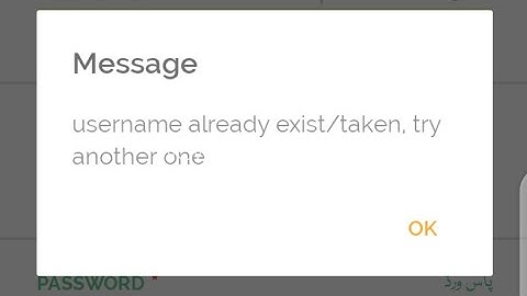 User name already exist in pakistan citizen portal