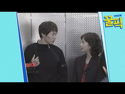 ′내 사랑 치유기′ 연정훈, 미녀 배우들과만 작품? 과거 김태희와도 인연 화제! 181020 EP.351