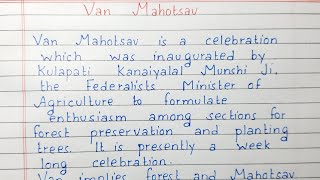 Write a short essay on Van Mahotsav | Essay Writing | English