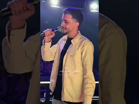 تذكر اجيت بيوم والدمعة بعيوني ادم