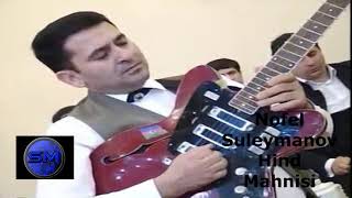 Nofel Suleymanov - Hind Mahnisi | Azeri Music [OFFICIAL] Resimi