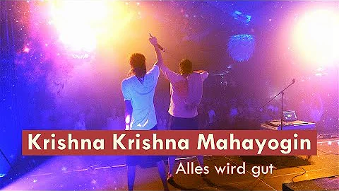 Krishna Krishna Mahayogin - The Dancing Shiva