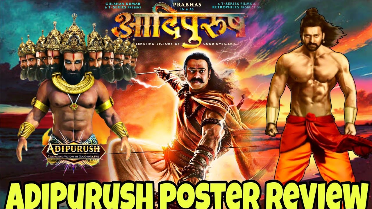 Adipurush new poster review || AadiPurush poster || Prabhas - YouTube