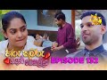 news 1st dawasa|eng