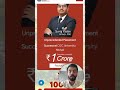 How to get Admissiona in CGC University For free? CGCUET 100% OFF| All Details| WHY to join?
