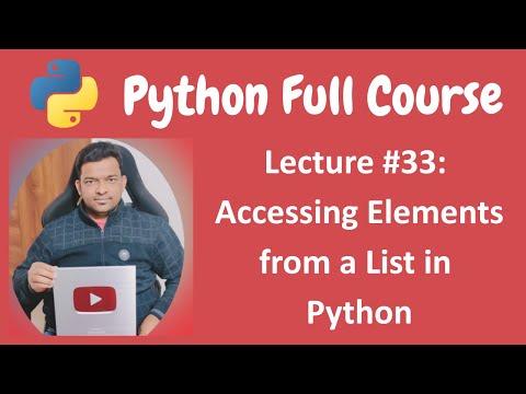 Python でリスト内の要素にインデックスでアクセスする | Python チュートリアル | Python フルコース - 講義 #33
