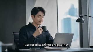 글 하나로 7개 채널 자동 발행, AI 마케팅 자동화 VMAS 완전정리 screenshot 3
