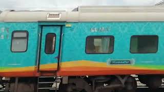 YESVANTPUR HUMSAFAR - 22887